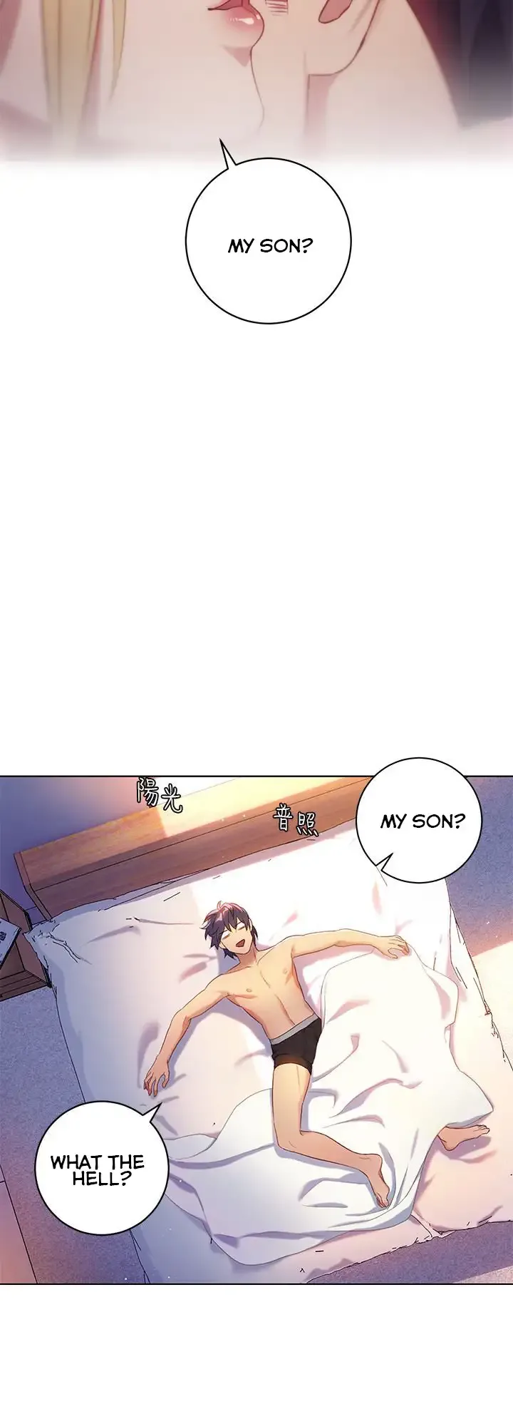 Chapter 1, page 7