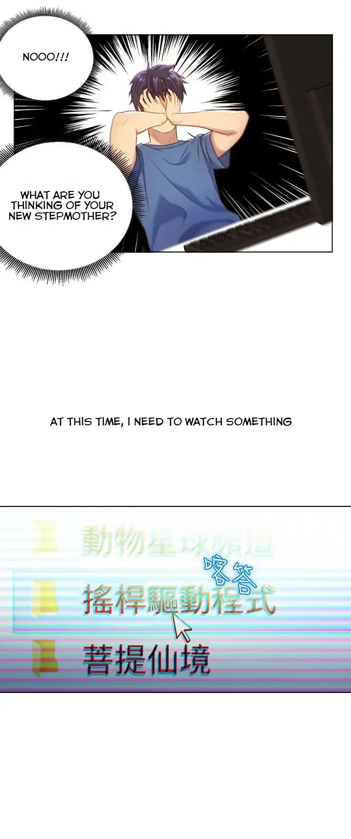 Chapter 1, page 23