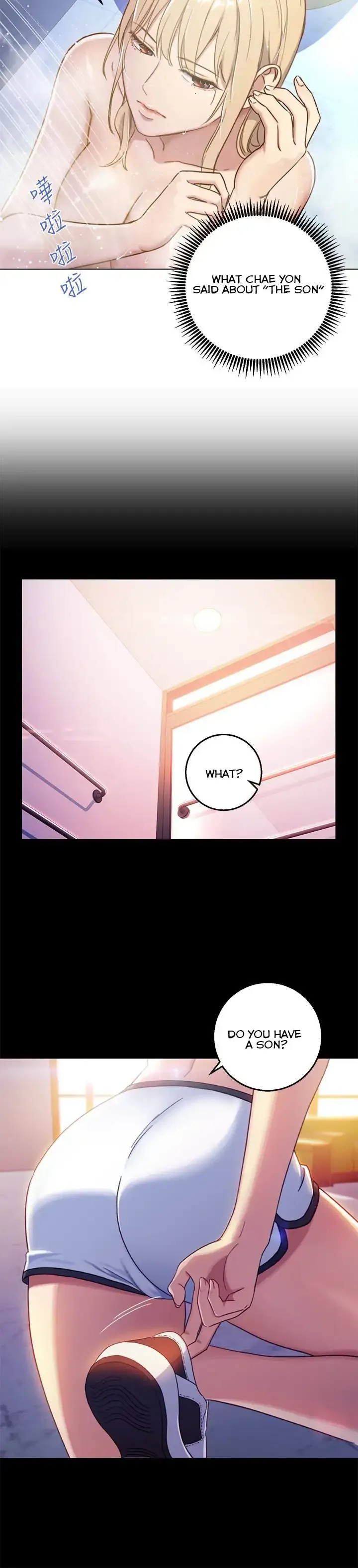 Chapter 2, page 7