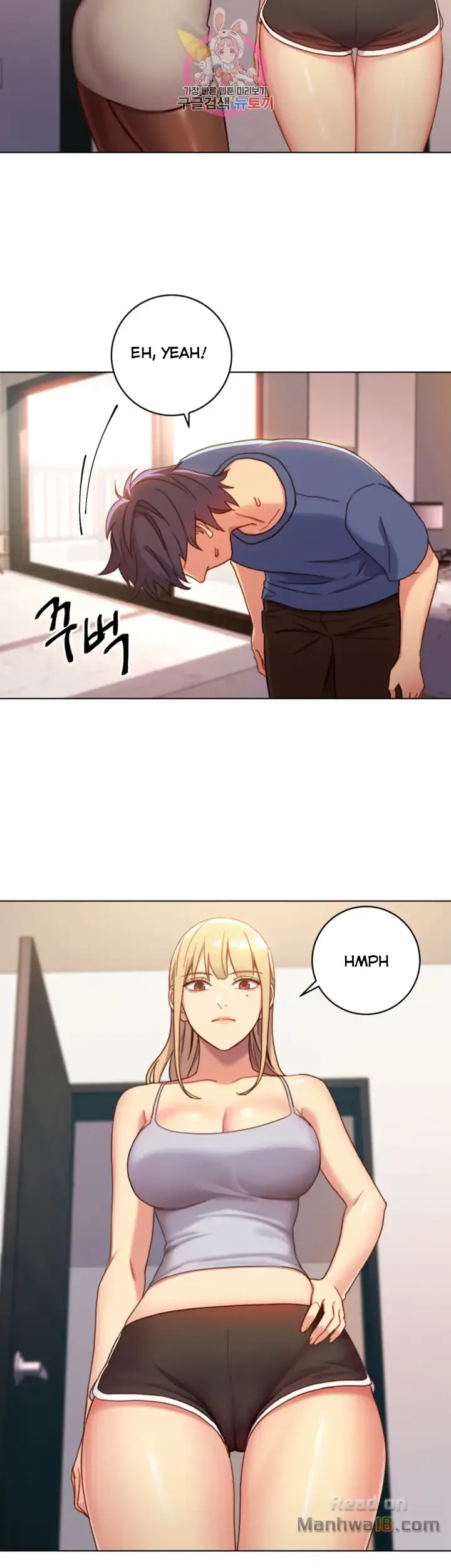 Chapter 3, page 7