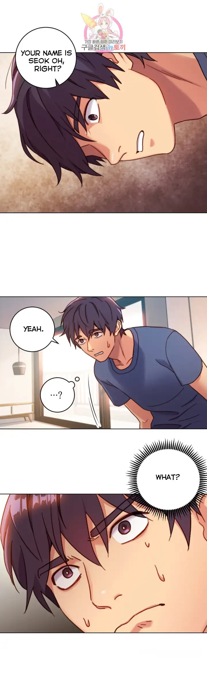 Chapter 3, page 8