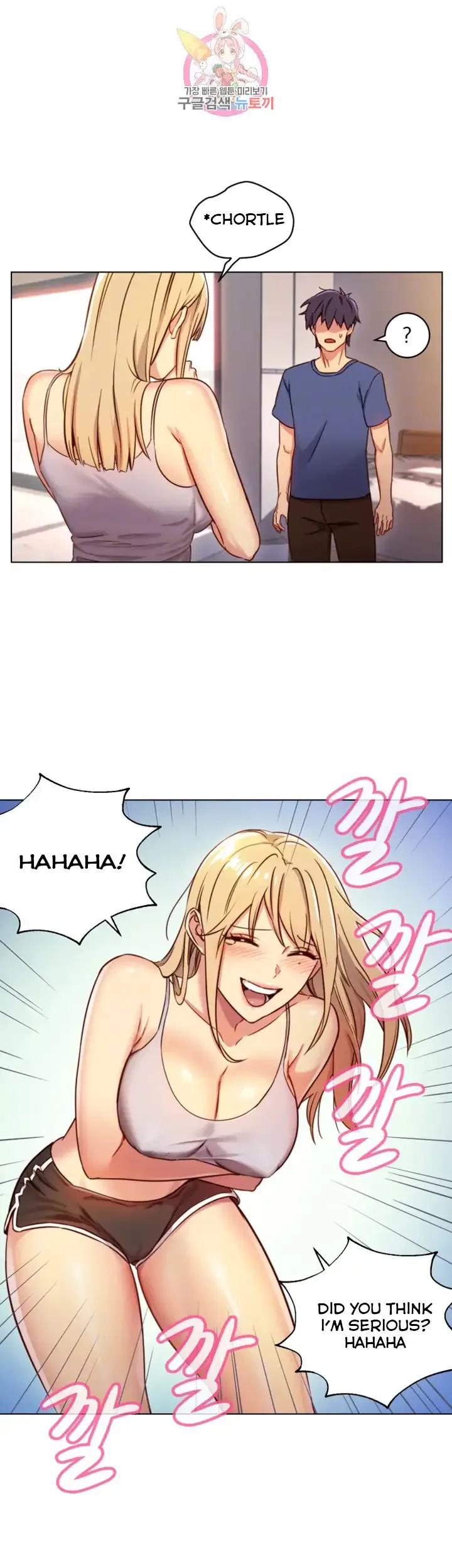 Chapter 3, page 13
