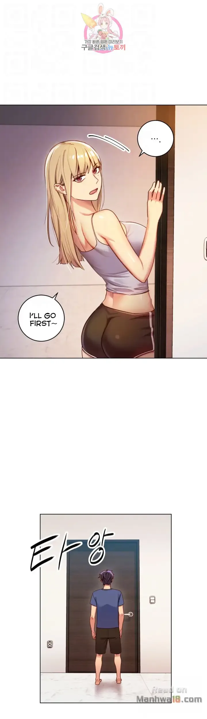Chapter 3, page 17