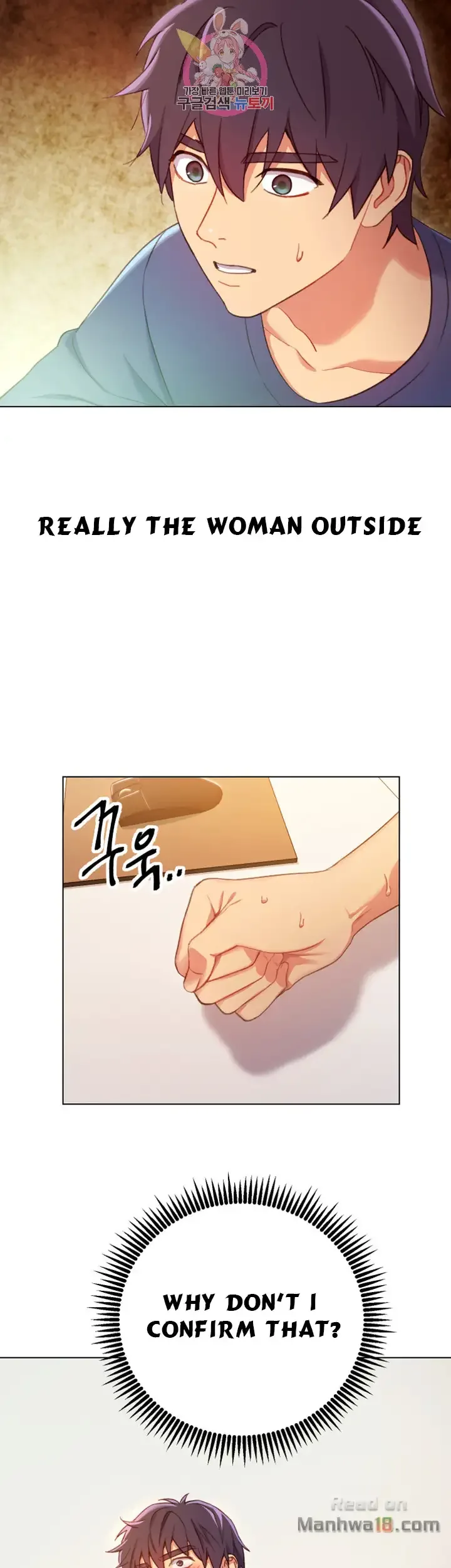 Chapter 3, page 51