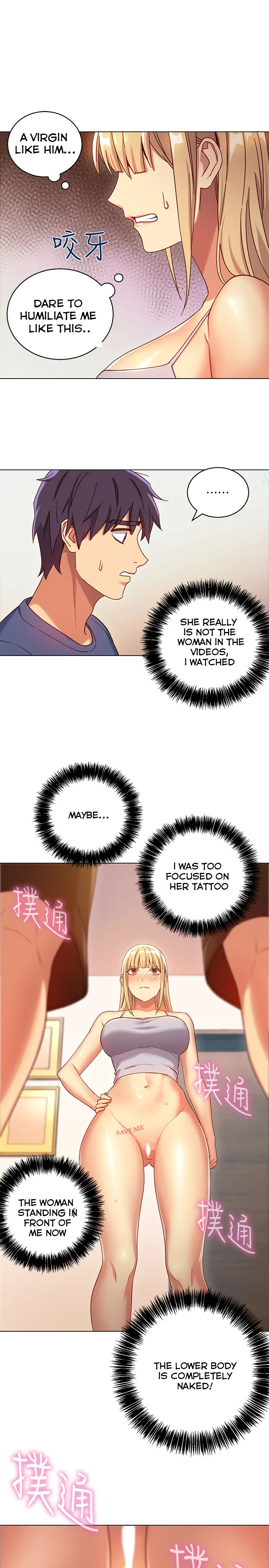 Chapter 5, page 7