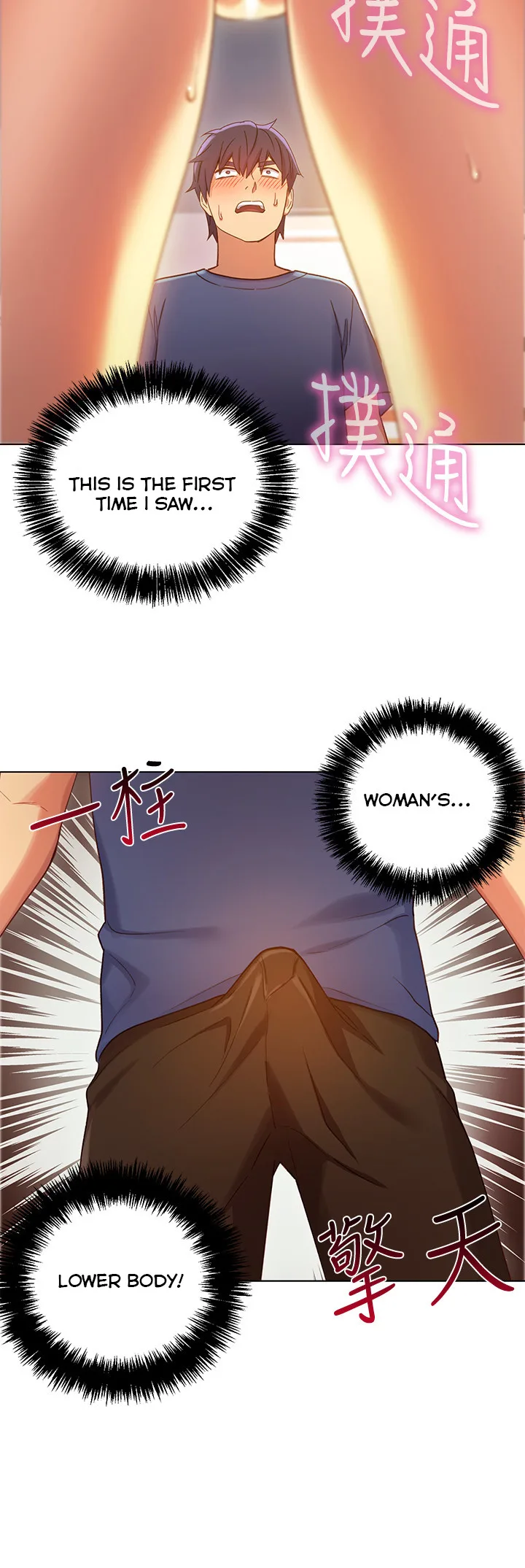 Chapter 5, page 8