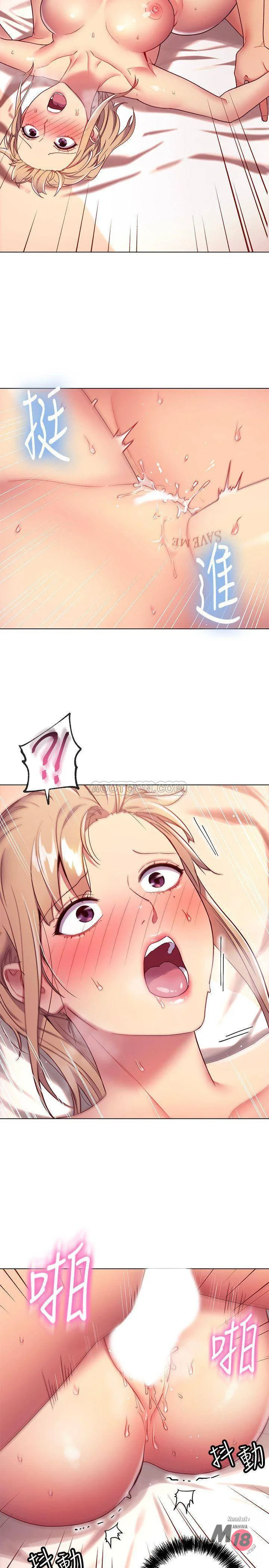 Chapter 11, page 24