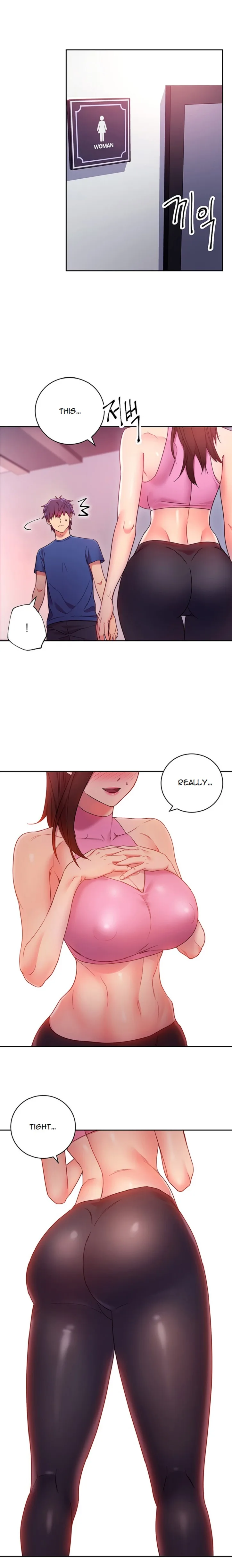 Chapter 17, page 7