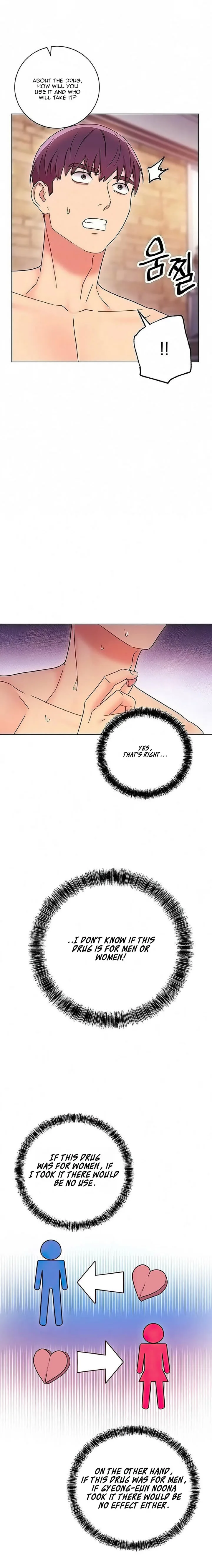 Chapter 51, page 4