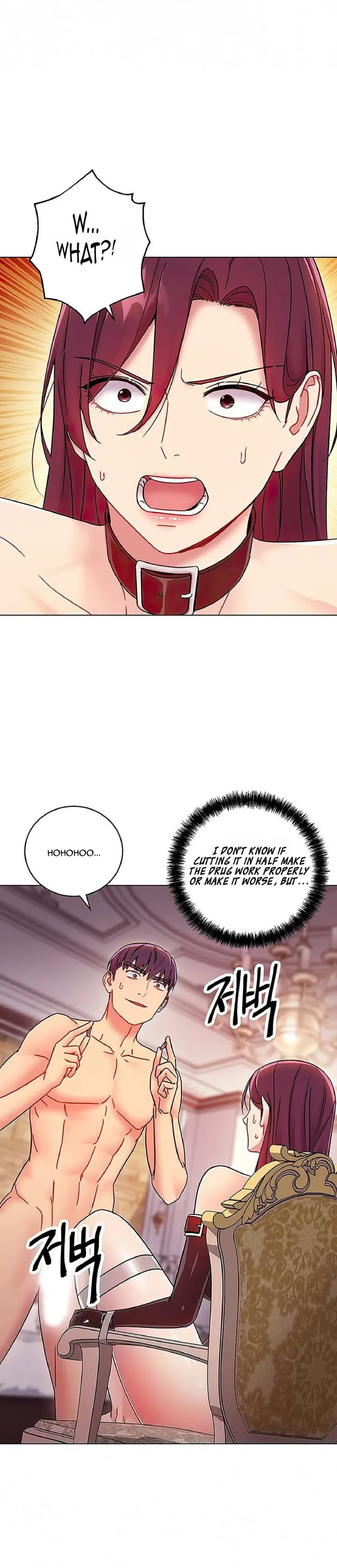 Chapter 51, page 6