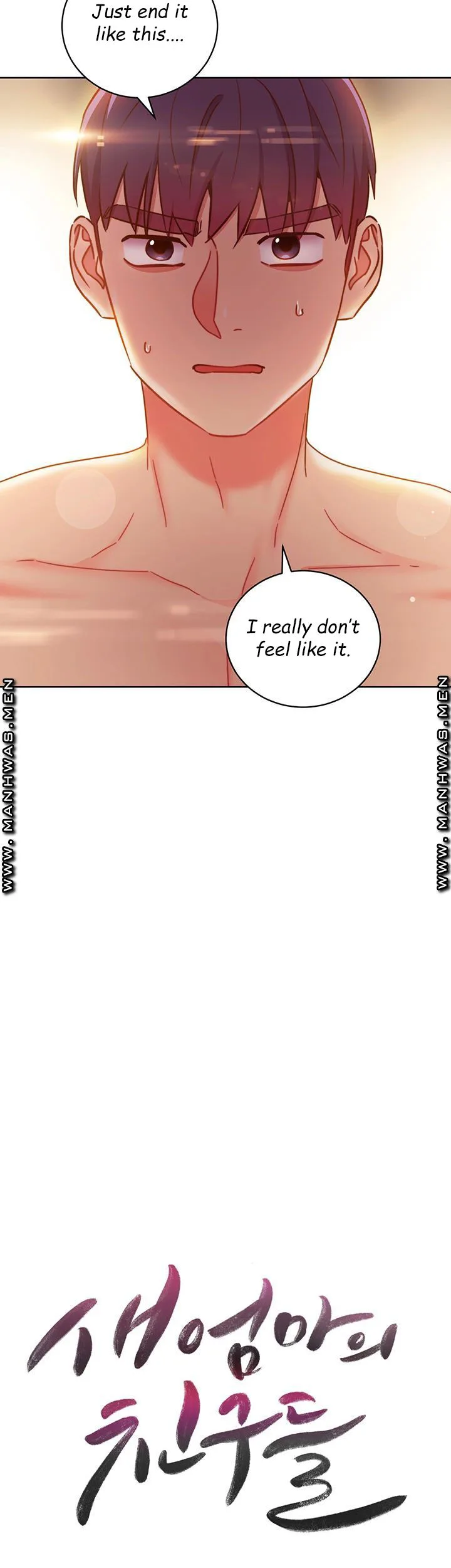 Chapter 59, page 3