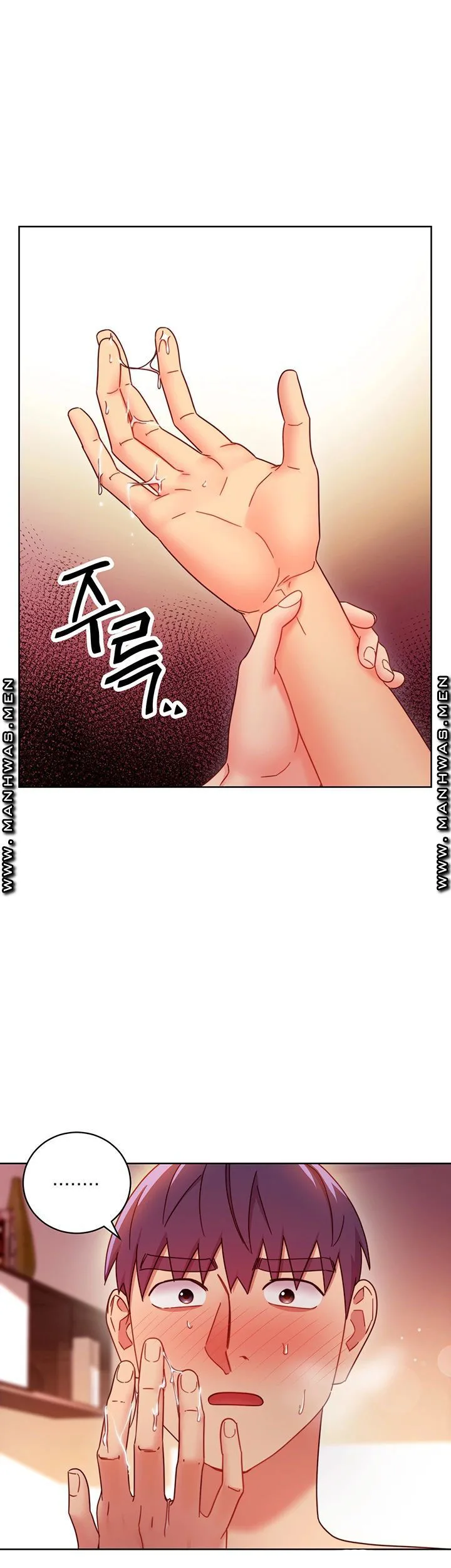 Chapter 59, page 15