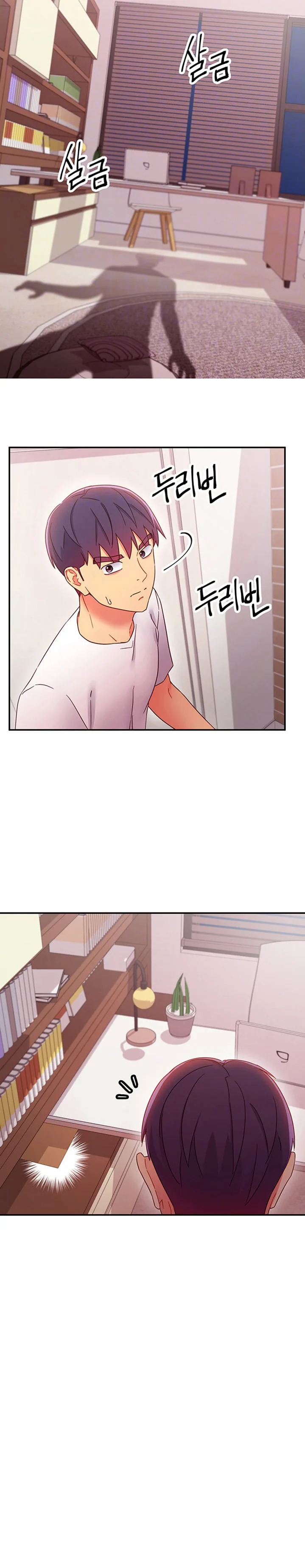 Chapter 67, page 5