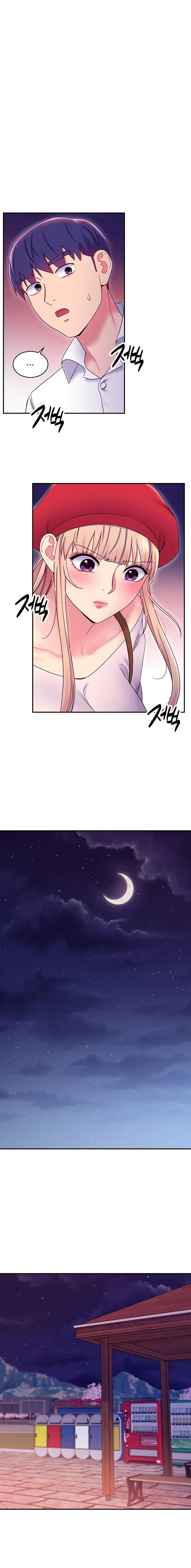 Chapter 69, page 8