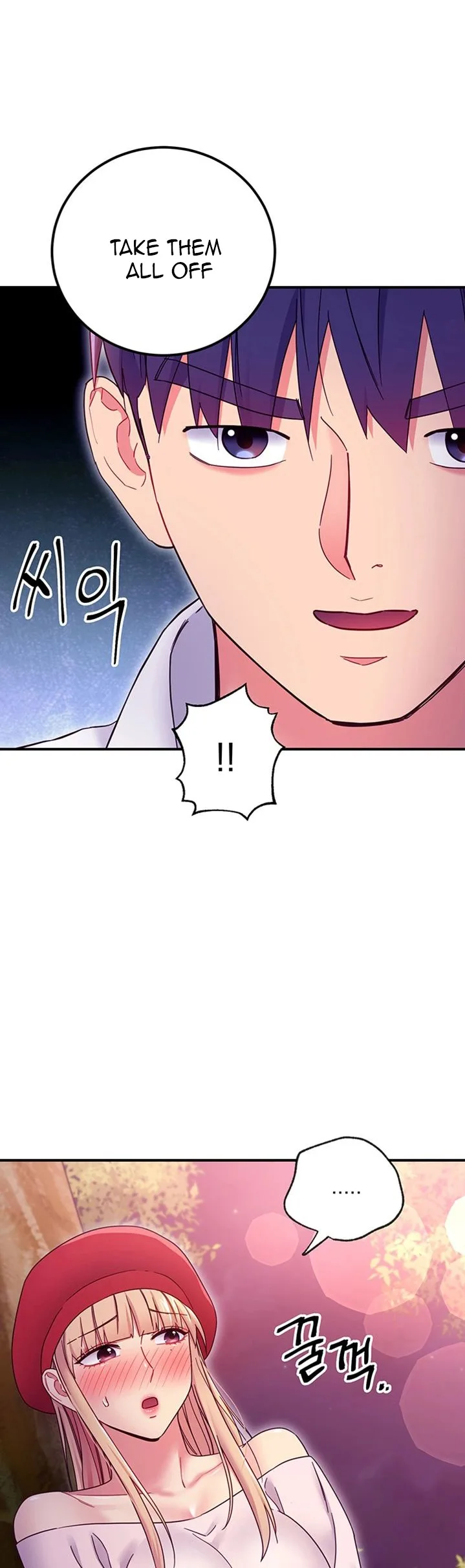 Chapter 70, page 23