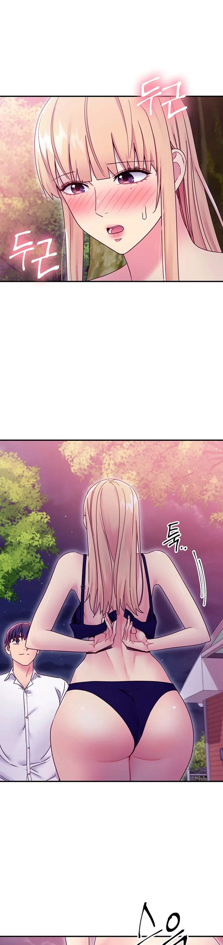 Chapter 70, page 31
