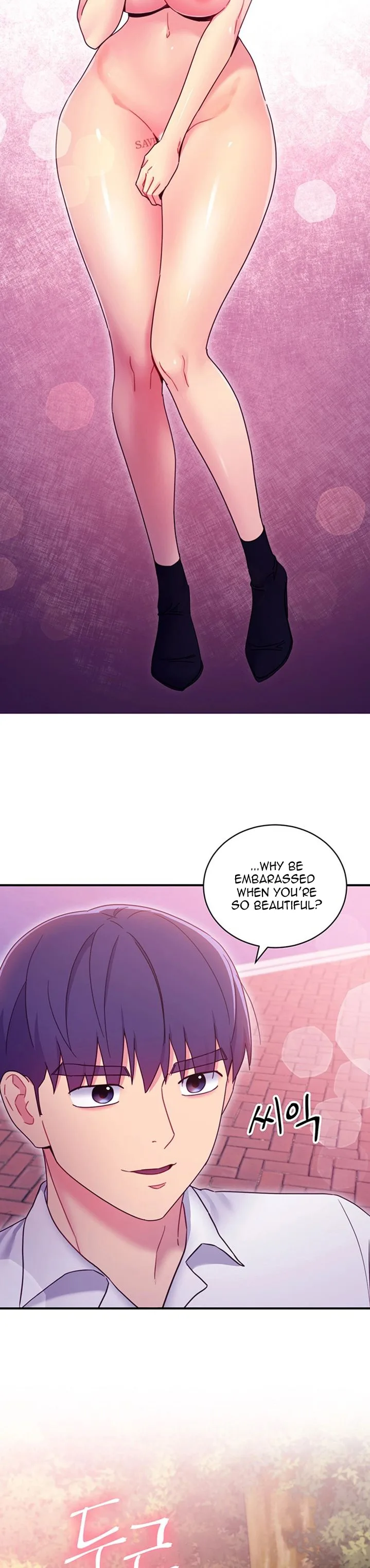 Chapter 70, page 33