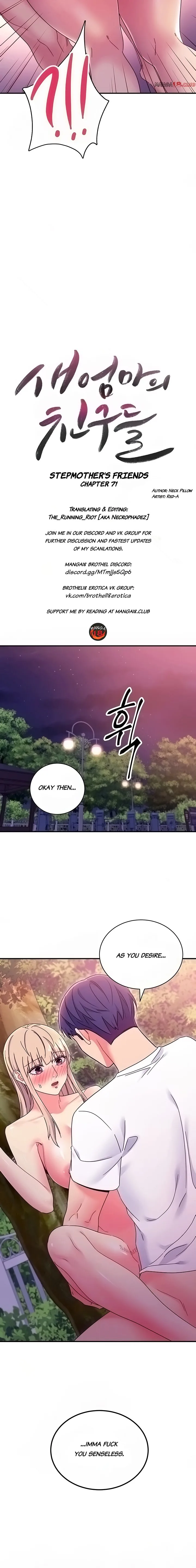 Chapter 71, page 2