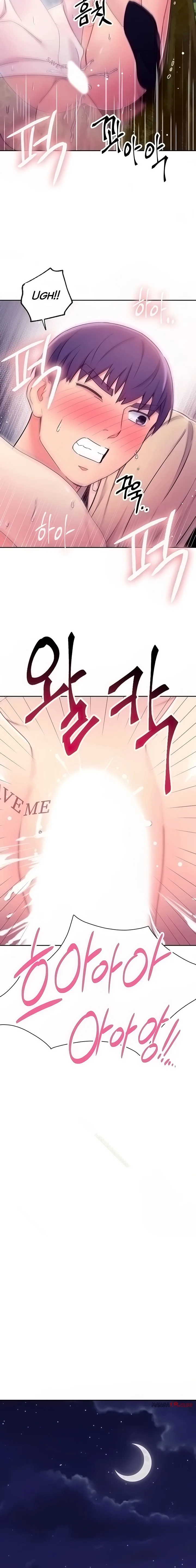 Chapter 71, page 13