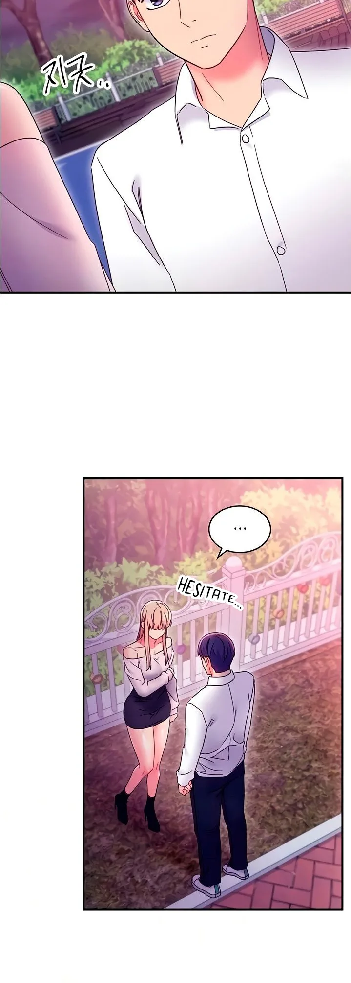 Chapter 72, page 5