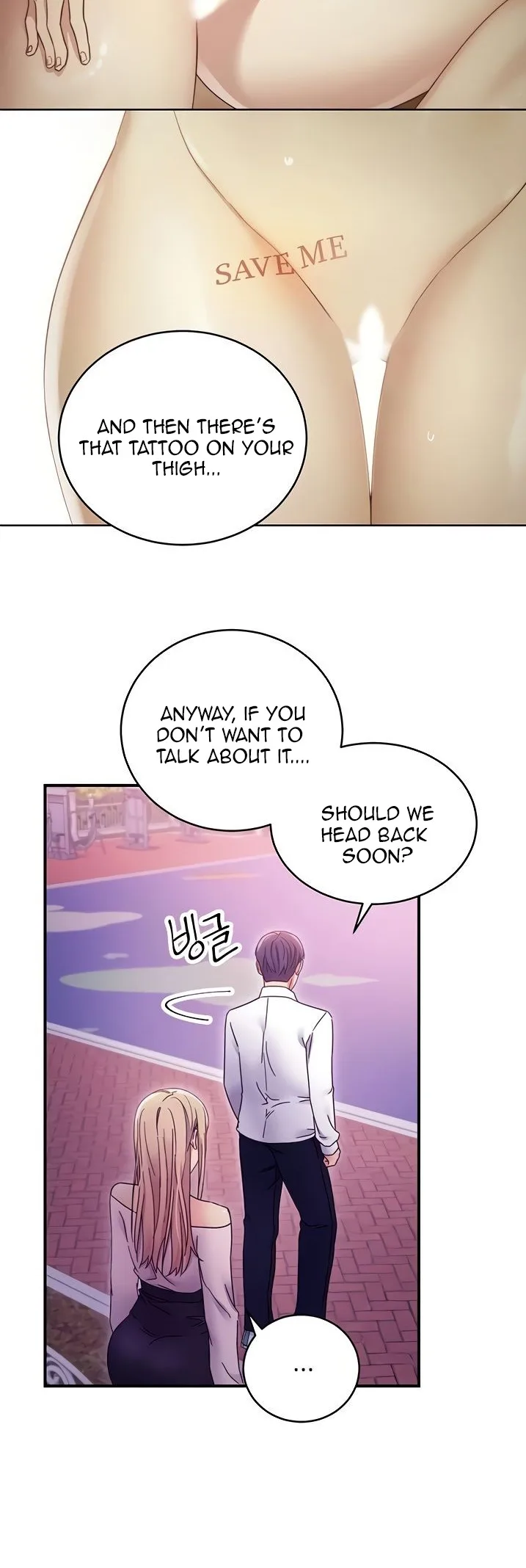 Chapter 72, page 15