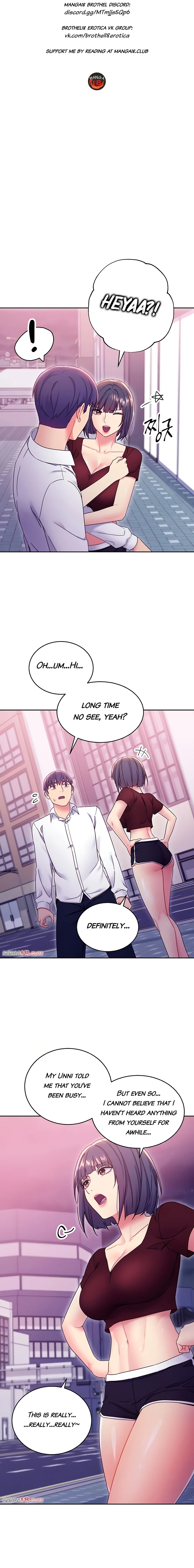 Chapter 73, page 2