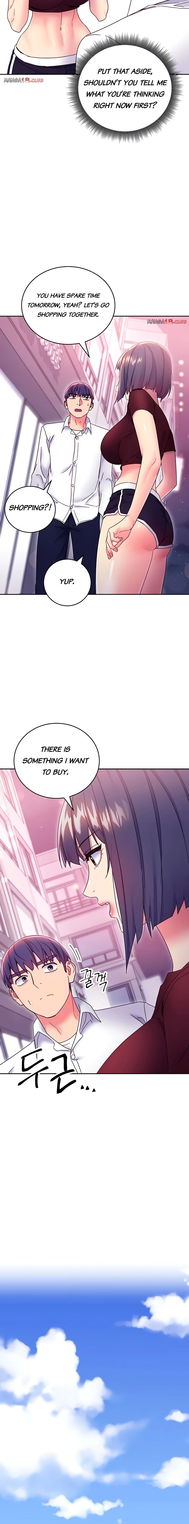 Chapter 73, page 7