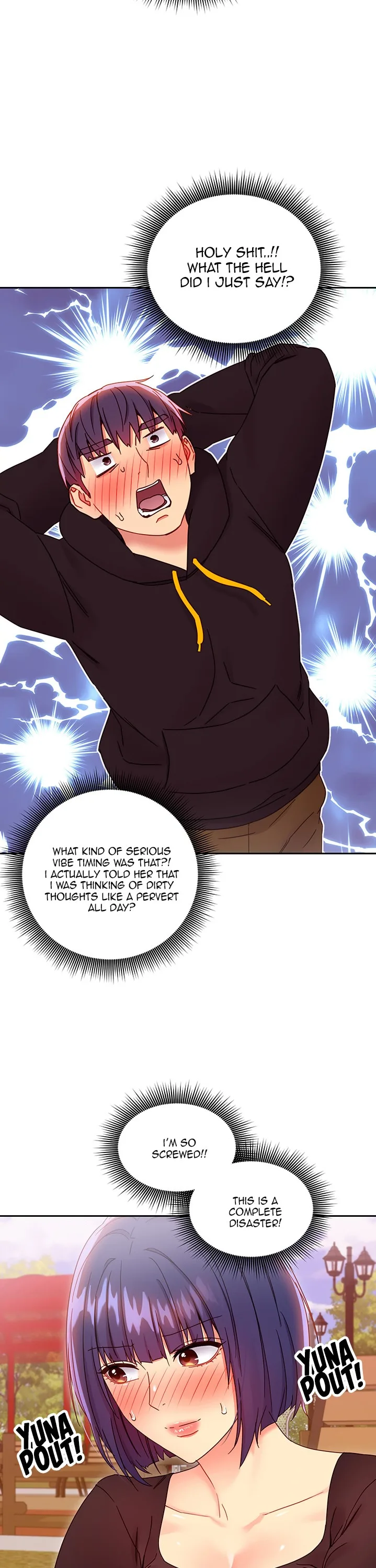 Chapter 74, page 17