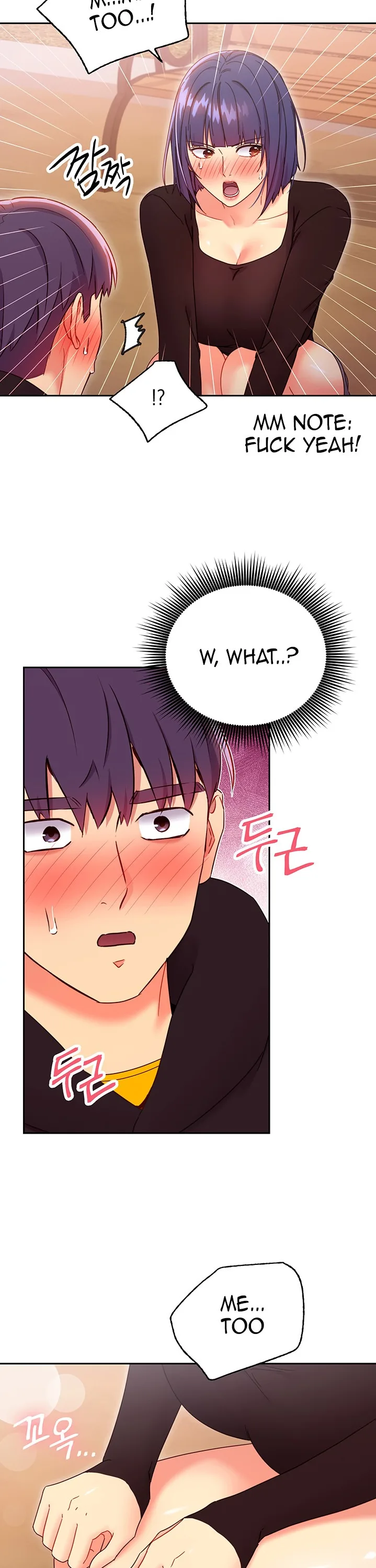 Chapter 74, page 19
