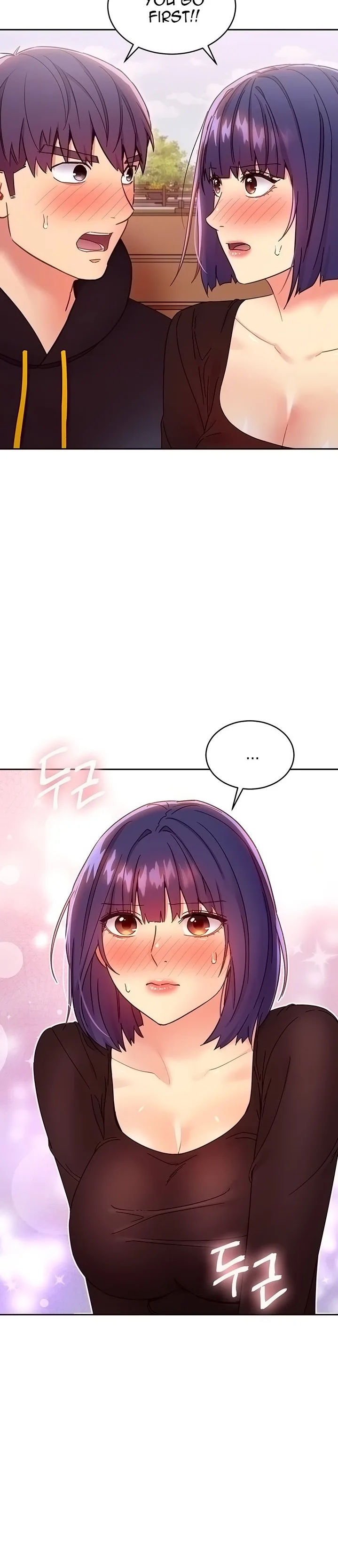 Chapter 75, page 2