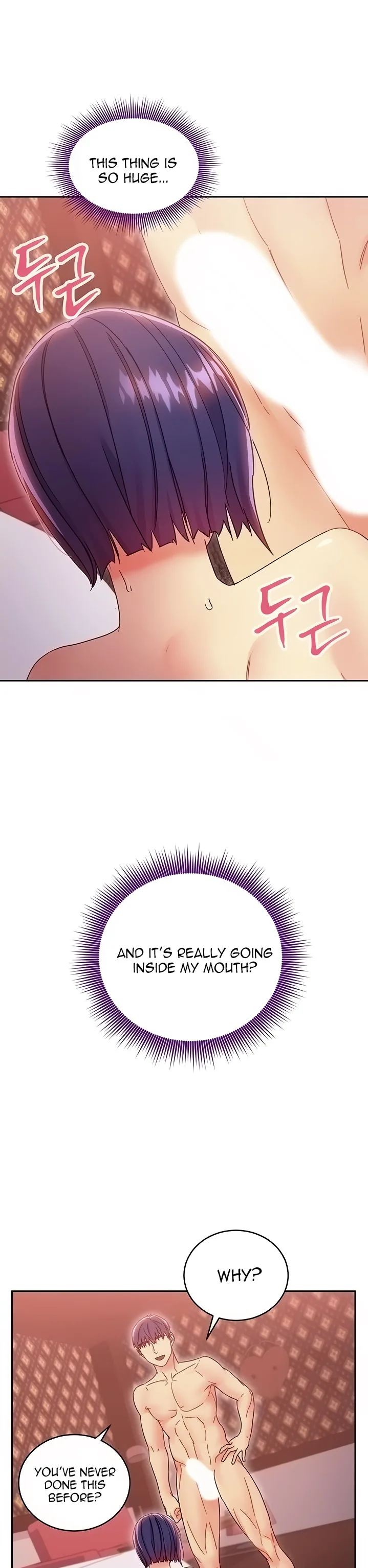 Chapter 76, page 4