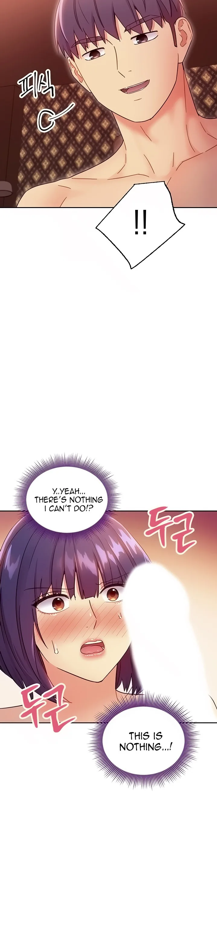 Chapter 76, page 6