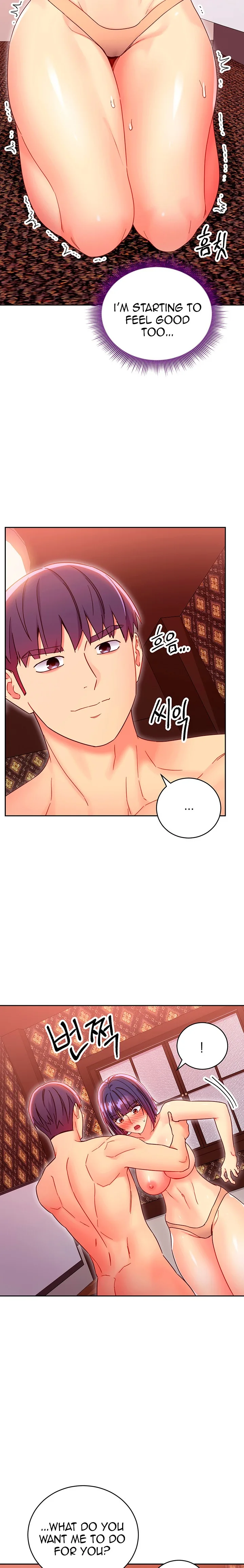 Chapter 76, page 11