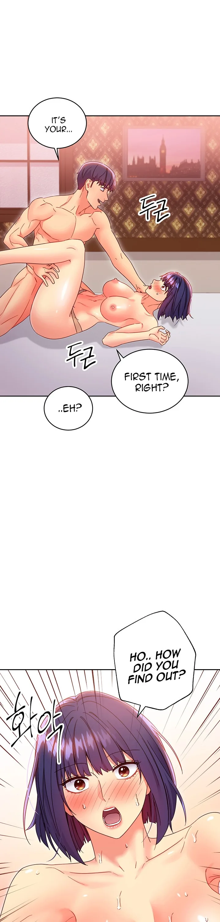 Chapter 76, page 20