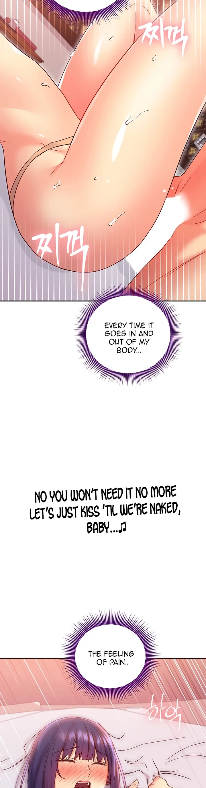 Chapter 76, page 32