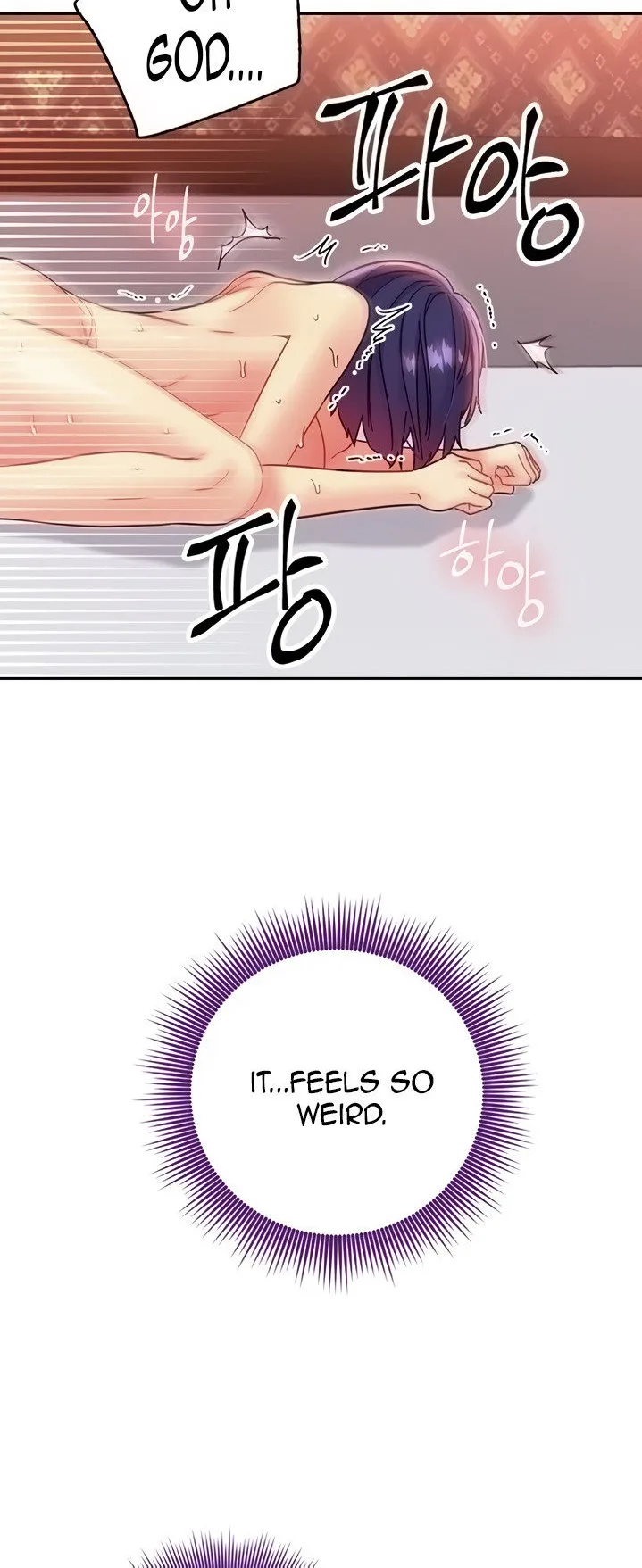 Chapter 77, page 12
