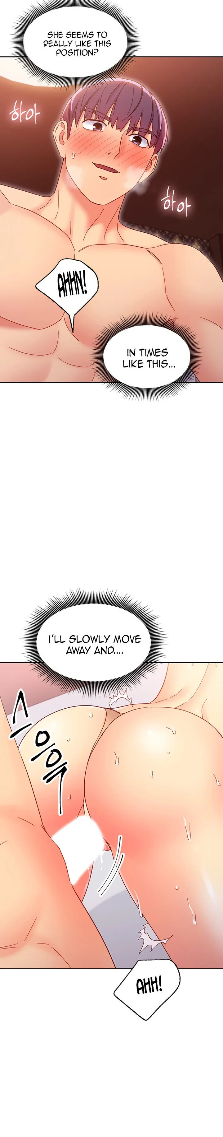 Chapter 77, page 15