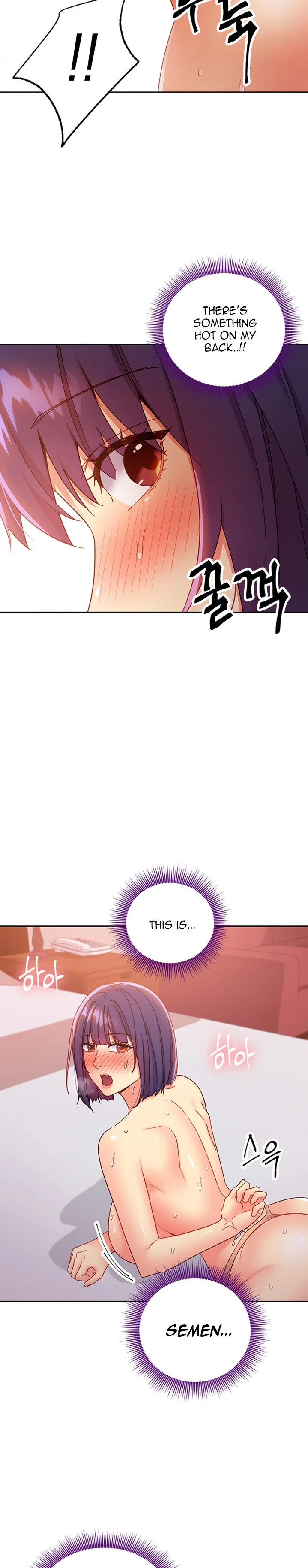 Chapter 77, page 22