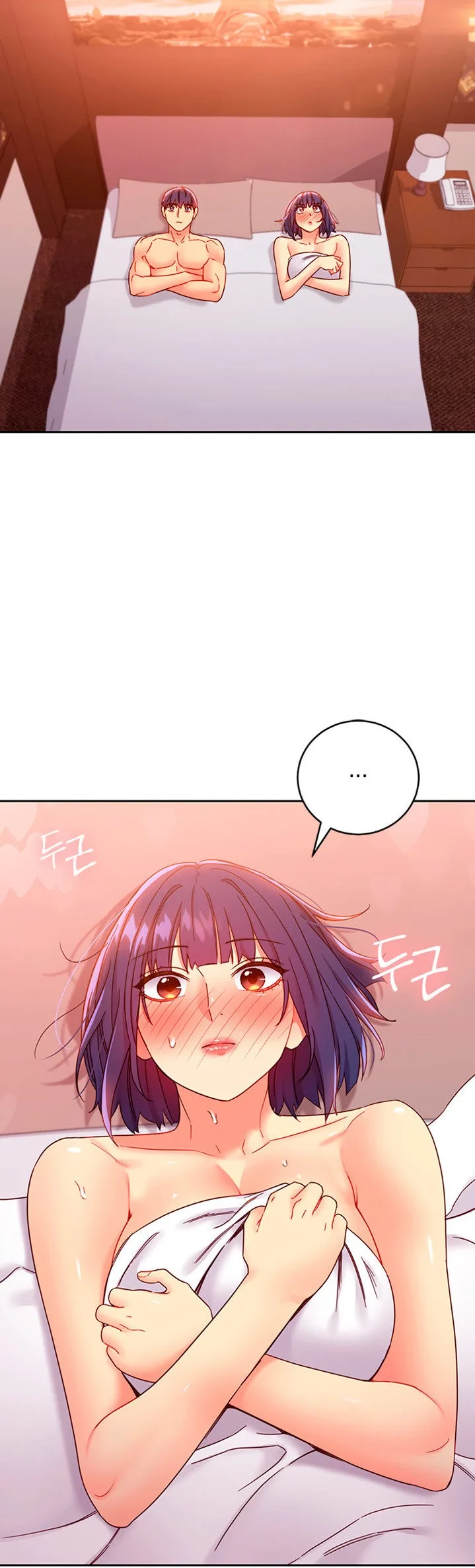 Chapter 77, page 27
