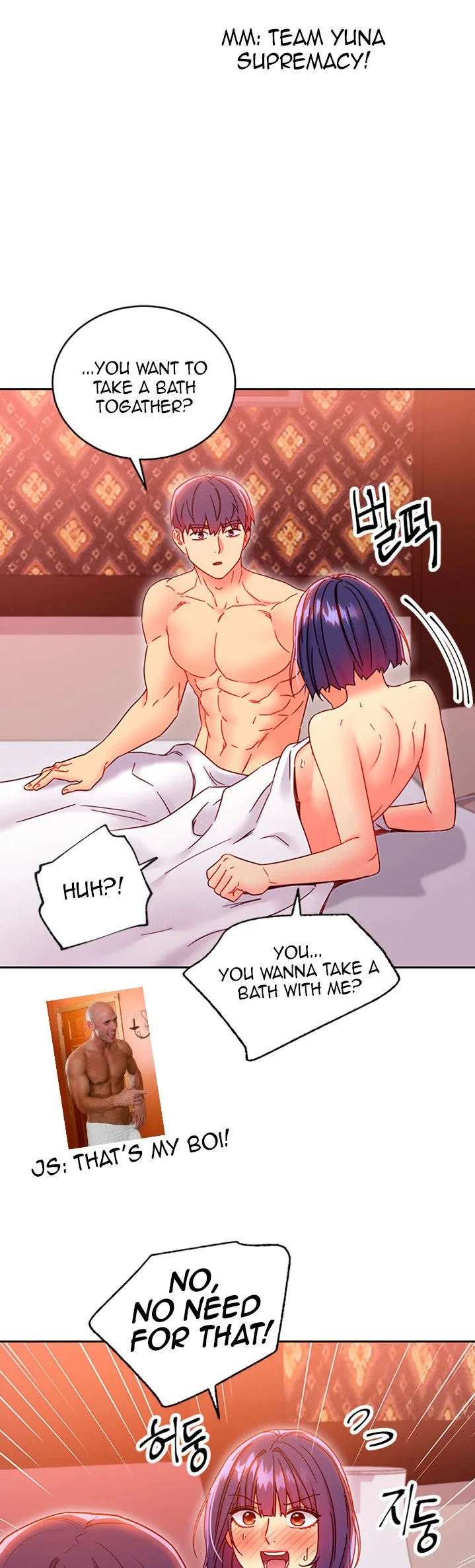 Chapter 77, page 28