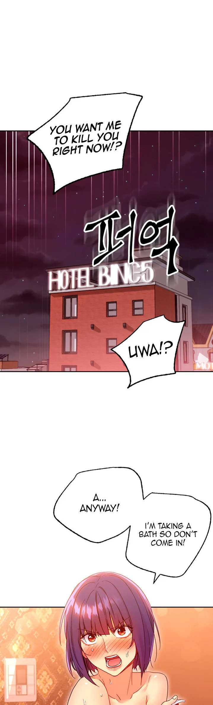 Chapter 77, page 31