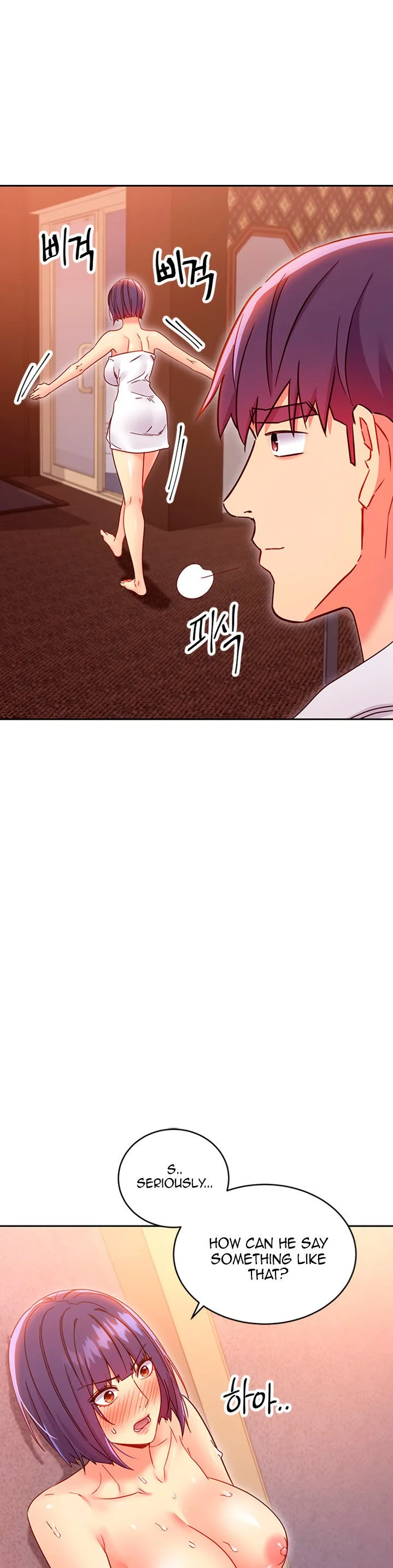 Chapter 77, page 33