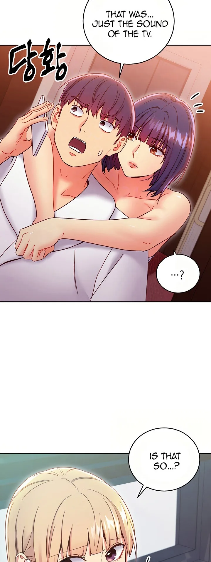 Chapter 78, page 2