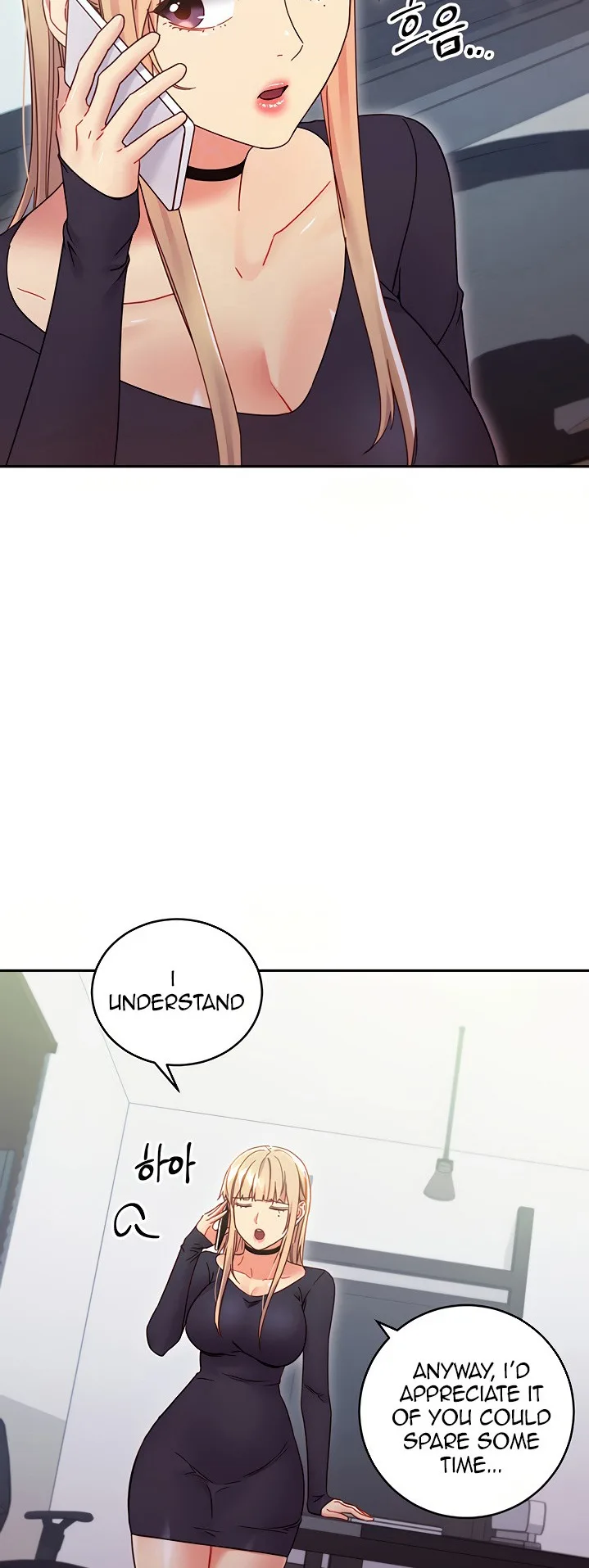 Chapter 78, page 3