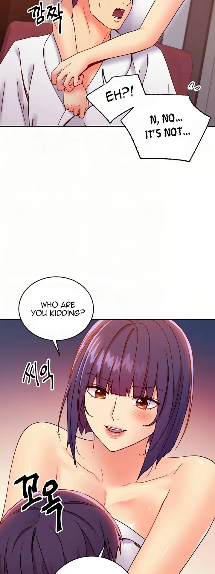 Chapter 78, page 7
