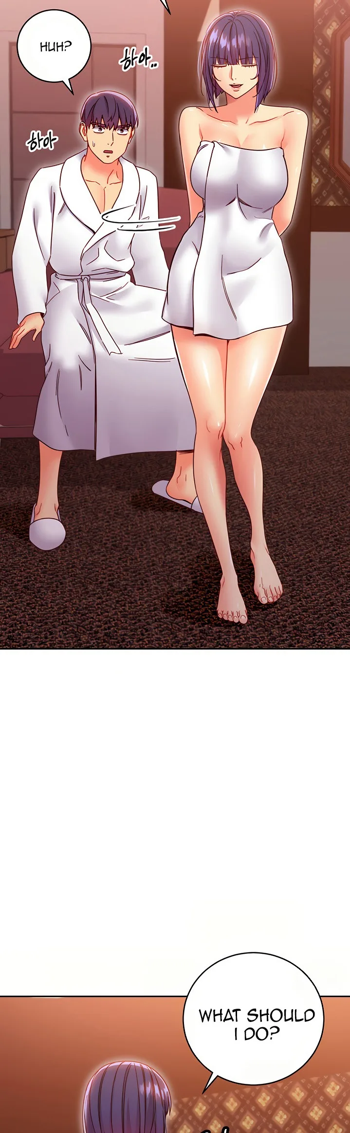 Chapter 78, page 14