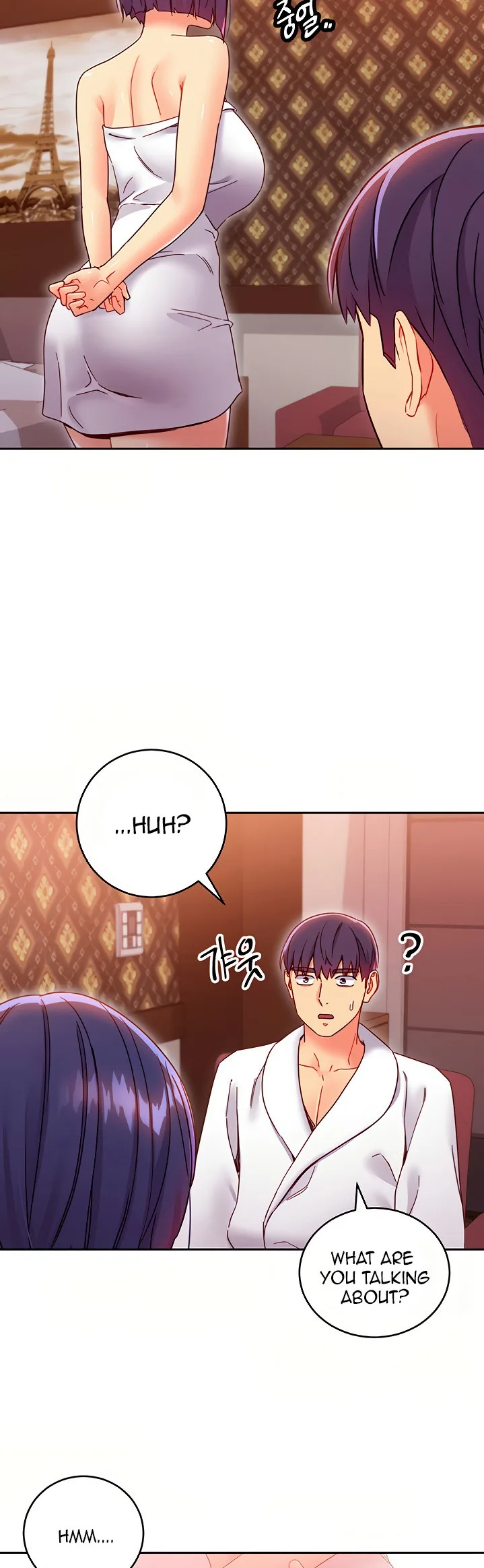 Chapter 78, page 15