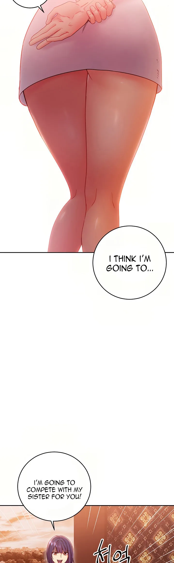 Chapter 78, page 16