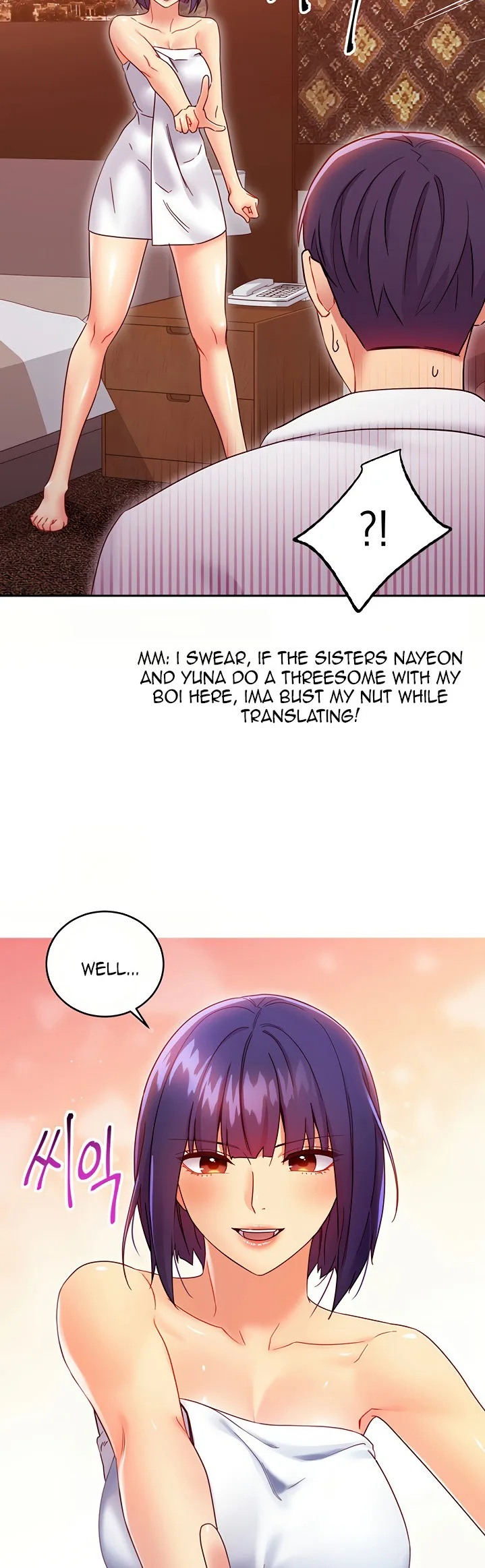 Chapter 78, page 17
