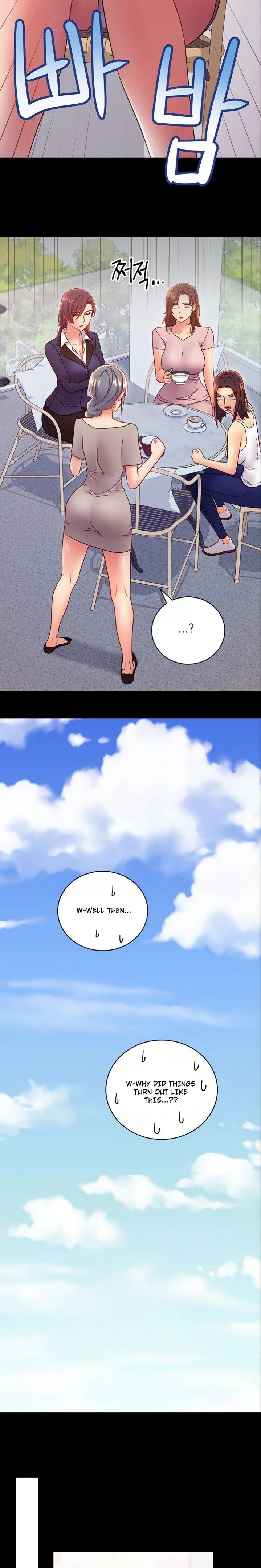 Chapter 79, page 8